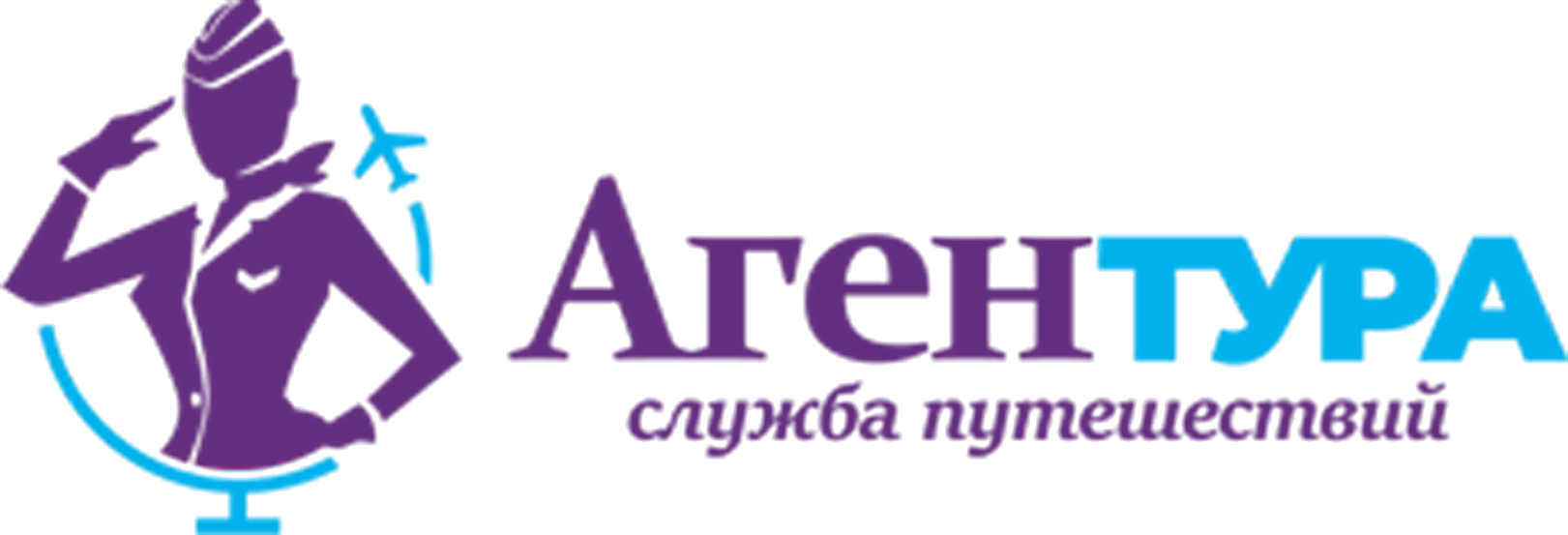 Логотип CoralTravel